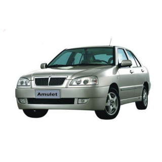 Covorase Auto Chery Amulet (2003-2014)