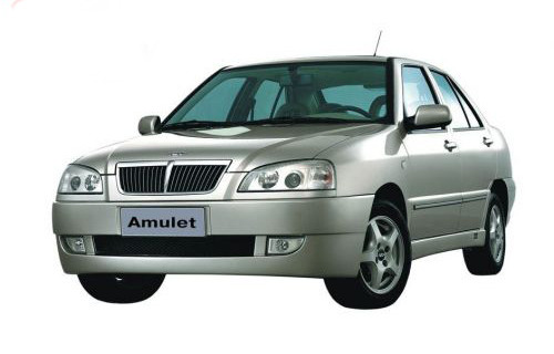 Covorase Auto Chery Amulet (2003-2014)