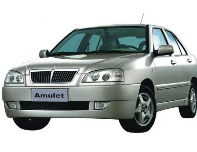 Covorase Auto Chery Amulet (2003-2014)