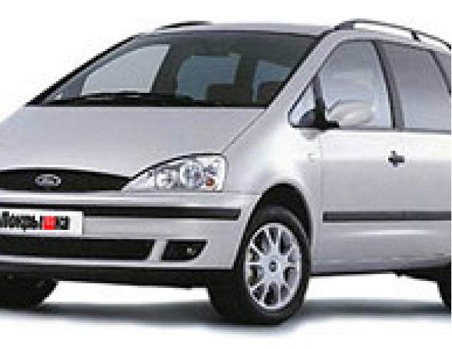 Covorase Auto Ford Galaxy (2000-2006)