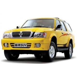 Covorase Auto Great Wall Safe (2004-2009)