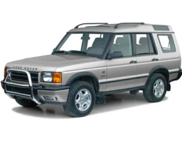 Covorase Auto Land Rover Discovery 2 (1998-2004)