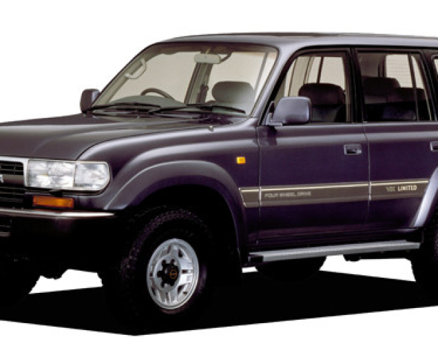 Covorase Auto Toyota Land Cruiser 80 (1990-1997)